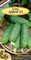 Семена. Огурцы "Амур F1", 7 шт семян, Голландия, Корнишон, Самоопыляемый - фото 4686
