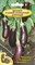 Семена. Баклажан "Ранний пурпурный длинный" РС1, 0,3 гр. Ранний, для открытого грунта и теплиц - фото 4765