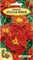 Семена. Бархатцы карликовые отклонённые "Красная вишня" 0.2 грамм. Отклоненные, вишневые с желтой каймой, однолетника - фото 5141
