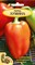 Семена. Перец сладкий "Лумина" РС1, 0,2 (25шт). Среднеранний, низкорослый, высокоурожайный, конусовидный - фото 5256