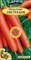 Семена. Морковь дражированная "Амстердам" 350 шт семян, раннеспелая, 20-25см - фото 5476