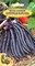 Польша. Фасоль спаржевая "Пурпурная Королева" РС1, 5 грамм, раннеспелая, кустовая - фото 5497