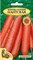 Семена. Морковь дражированная "Нантская" РС1, 350 шт. Среднеспелый сорт. Урожайная, тупоконечная, с тонкой сердцевиной. - фото 5568