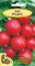 Семена. Редис "Родос" РС1, 3 г, раннеспелый, сладкоострый, урожайный - фото 5612