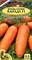 Голландия.Морковь"Канада F1", 0,3 г. Столовая, среднепоздняя, высокоурожайная - фото 5626