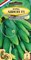Голландия.Огурец "Авион F1", 7 шт семян. Раннеспелый, самоопыляемый, высокоурожайный корнишон - фото 5630