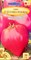 Семена Маштаков А.А. Томат "Буденовка розовая" РС1, 20 шт. Раннеспелый, жаростойкий, стрессоустойчивый - фото 5682
